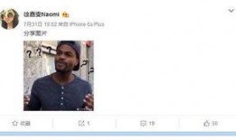 胖子爆料博主视频下载,轻松获取热门内容