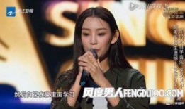 徐歌阳家庭背景爆料视频,豪门出身背后的故事