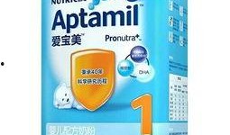 网友爆料奶粉视频大全最新,网友爆料视频大全深度解析