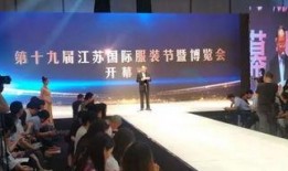 吴江新闻爆料贴吧电话,揭秘市民身边新闻动态