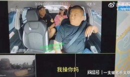 青州网红爆料事件视频完整版,视频完整版揭露惊人内幕