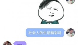 qq免费吃瓜入口,畅享热门资讯，轻松成为吃瓜群众