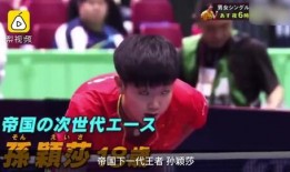 日本节目爆料美国人视频,日本节目曝光美国人视频背后的惊人真相