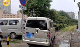 西安面包车爆料事件视频,视频揭露惊人真相