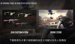 未来之役外国爆料视频下载