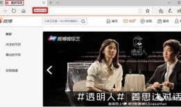 吃瓜娱乐微博视频主页,热门话题、搞笑片段大集合！”