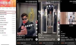 梅州现场爆料抖音视频,揭秘梅州独特风情与民间故事