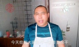 爆料刘哥历史视频大全,历史视频大全中的精彩瞬间回顾