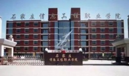 石家庄爆料开发商事件最新,业主维权事件持续发酵