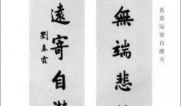 今日头条对联爆料大全,趣味横生，智慧碰撞