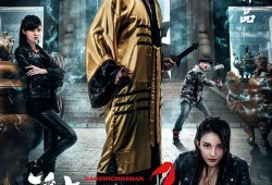 道士出山1在线观看,神秘降世，揭秘尘封千年的神秘传说