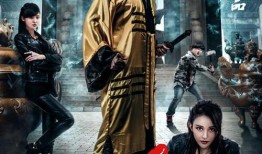 道士出山1在线观看,神秘降世，揭秘尘封千年的神秘传说