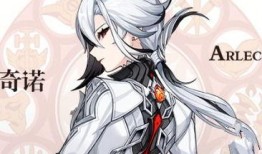 仆人技能爆料最新,全方位提升服务体验的革新之作