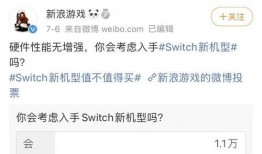 黄旭熙微博爆料最新消息,最新消息引发热议！