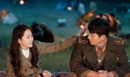 韩剧爱的牵绊在线观看,跨越时空的深情纠葛