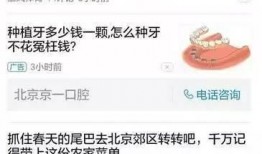 今日头条爆料最新,揭秘娱乐圈最新惊天大事件！