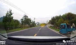 网友爆料高速免费视频