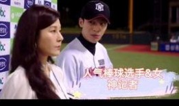 娱乐吃瓜二姐,揭秘娱乐圈幕后故事