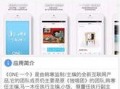 娱乐天空爆料网站大全图片,网站大全图片大曝光！