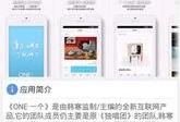 娱乐天空爆料网站大全图片,网站大全图片大曝光！