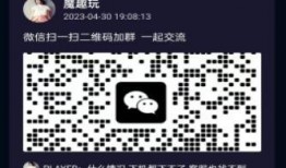 娱乐天空爆料网站大全下载,全网热门爆料网站大全下载攻略