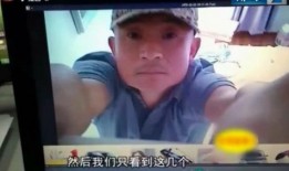 抠门哥邻居爆料视频,视频揭露惊人真相