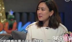 马苏老公爆料视频大全最新,独家内容大曝光