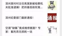 爆料的视频网站推荐,独家爆料带你领略精彩内容世界