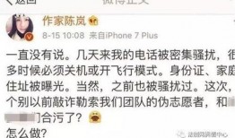 爆料网络暴力事件视频完整版,完整版事件视频深度剖析