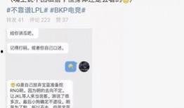 吃瓜最新事件爆料解说,真相大白，明星隐私再掀波澜