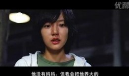 《方糖》全集在线观看,一场关于成长与救赎的青春盛宴
