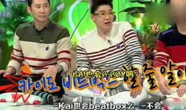 娱乐718吃瓜回家,吃瓜群众回家，揭秘娱乐圈最新热点