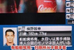 盈球爆料最新消息今天直播,今日直播精彩看点抢先知！