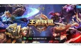 王者之迹今日爆料在哪,揭秘神秘生成地，探寻游戏世界新篇章