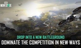 未来之役外国爆料视频下载