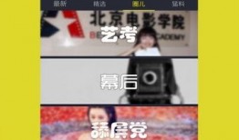 胖子爆料博主视频下载,轻松获取热门内容