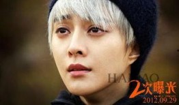 范冰冰爆料二次曝光视频,二次曝光视频幕后真相大揭秘