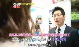 宋智孝兄弟爆料视频播放,揭秘娱乐圈不为人知的一面