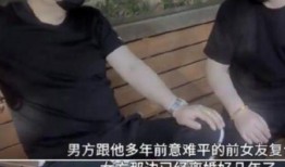 狗仔爆料的视频大全播放,揭秘娱乐圈幕后真相