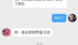 娱乐吃瓜酱点评怎么写的,揭秘娱乐圈幕后真相，带你领略明星幕后生活
