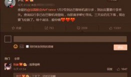 尹正微博最新爆料视频,揭秘幕后的精彩瞬间