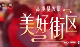 广州有几个新闻爆料,多起事件引发社会关注