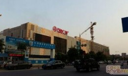 玉林永丰广场最新爆料,焕新升级，繁华再现，揭秘未来商业新地标