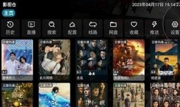 a在线新视频在线观看,精彩内容抢先看
