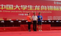 北京近期爆料新闻视频,揭秘神秘事件背后的真相