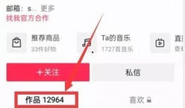 爆料热点视频西安,古城新韵，网红打卡地背后的故事