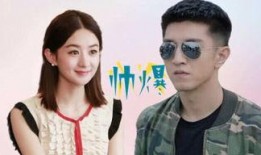 娱乐吃瓜影视,揭秘明星幕后吃瓜大事件