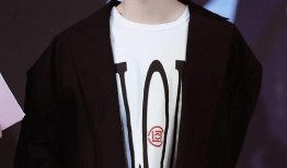 王一博天津爆料了吗视频,王一博天津之行独家爆料揭秘