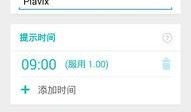 网红吃瓜软件下载,揭秘娱乐圈幕后真相，一键掌握热门资讯！