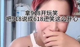 大笑视频爆料大全,欢乐瞬间尽收眼底